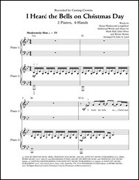 Hymn Store